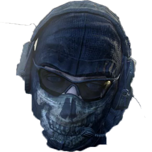 Ghost mw2 Telegram sticker pack