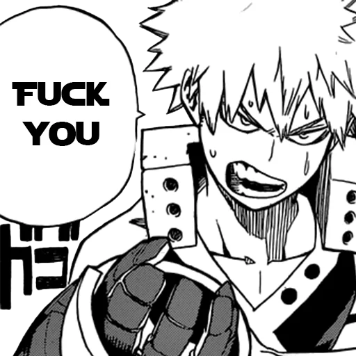 Boku no Hero Academia sticker 11