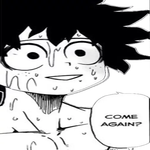Boku no Hero Academia sticker 6