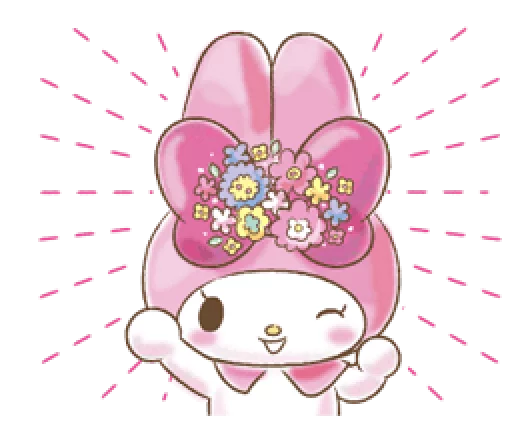 My Melody Too Cute sticker 5