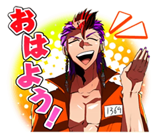 Nanbaka sticker 12