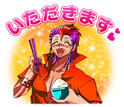 Nanbaka sticker 5