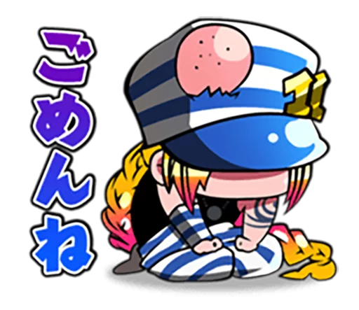Nanbaka sticker 9