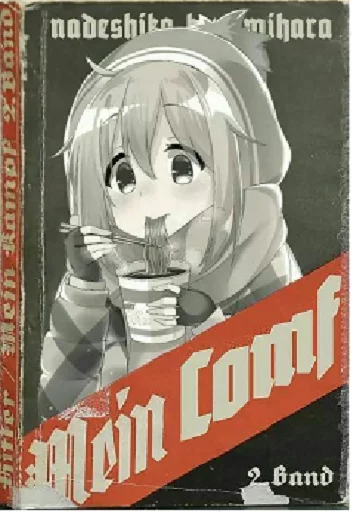 Nazi Anime Girls sticker 12