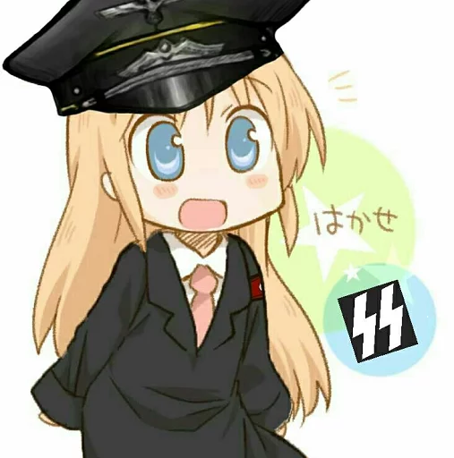 Nazi Anime Girls sticker 5