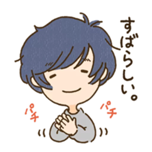 SORARU @Nekosticker sticker 7