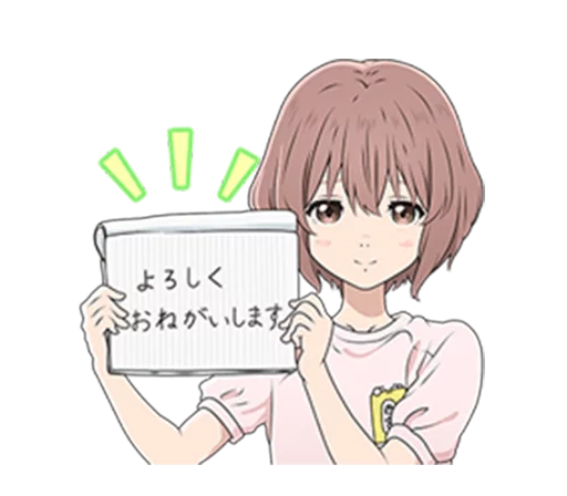 Koe no Katachi A Silent Voice @Nekosticker Telegram sticker pack