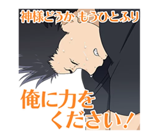 Koe no Katachi A Silent Voice @Nekosticker sticker 7