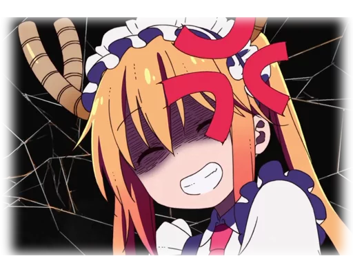Kobayashi-san Chi no Maid Dragon @Nekosticker sticker 8