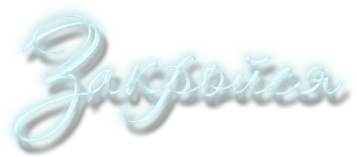 Neon Text (by @lampochat x @stickerssave) sticker 11