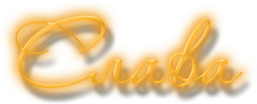 Neon Text (by @lampochat x @stickerssave) sticker 5