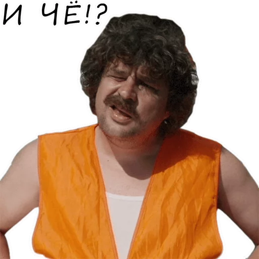 New Kids sticker 10