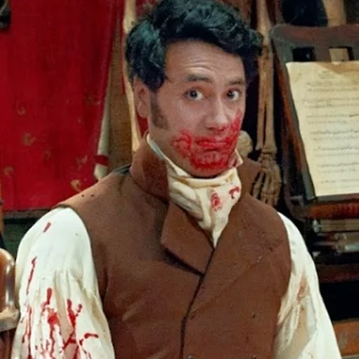 What We Do In The Shadows sticker 6