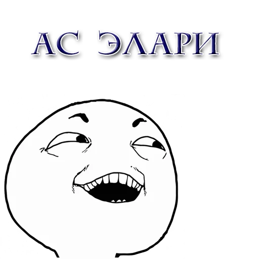 chechnya Telegram sticker pack
