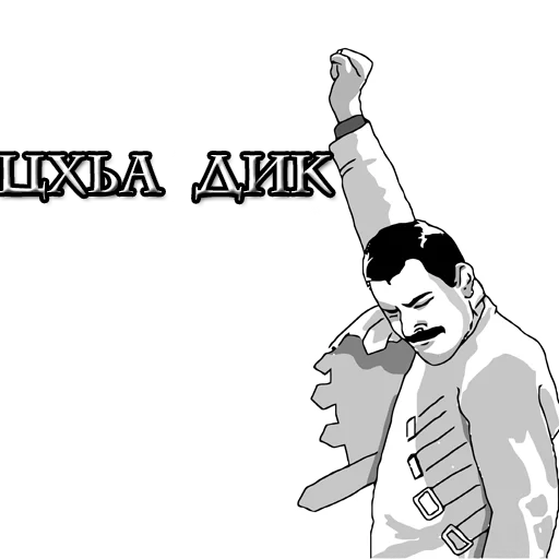chechnya sticker 8