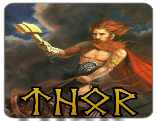 >>--Norse Mythology--> sticker 12