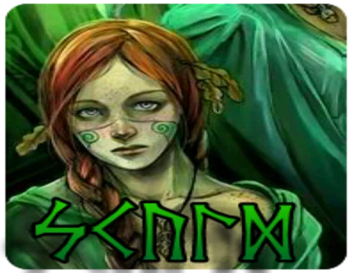 >>--Norse Mythology--> sticker 9