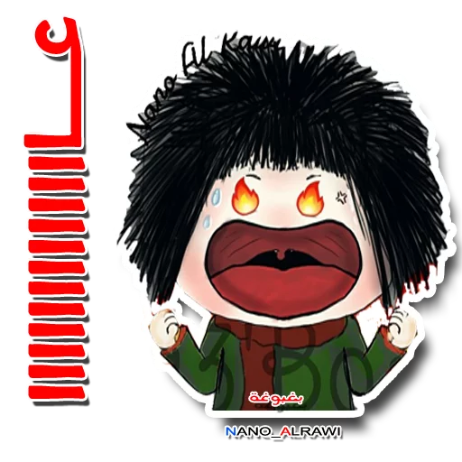 OsaMa Designs - Ba3'Bo3'a Stickers by Nano Alrawi Telegram sticker pack