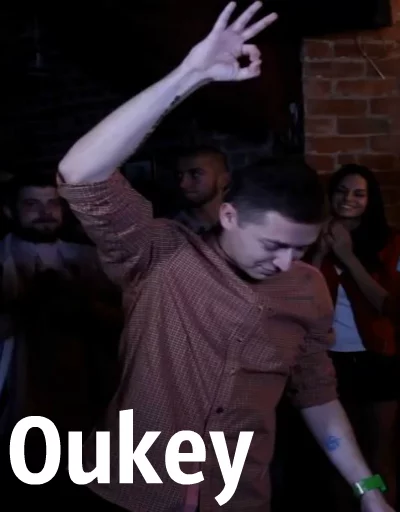 Оксимирон (OXXXYMIRON ч.1.) 