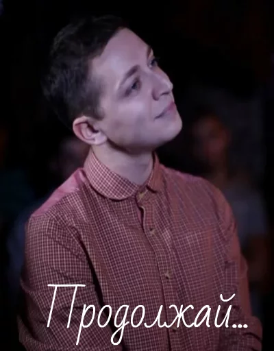Оксимирон (OXXXYMIRON ч.1.) "Мирон Фёдоров" MC Mif sticker 2