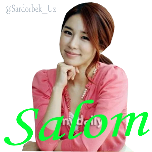 O`zga sayyoralik mahbubim{by @Sardorbek_Uz} (KINO)@Stikerlar Telegram sticker pack