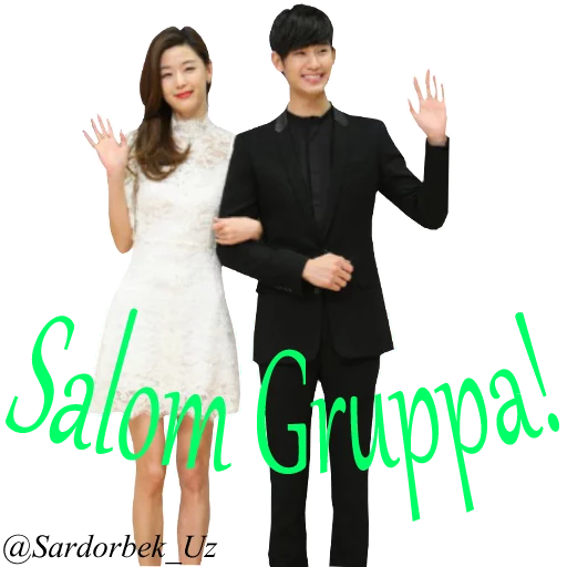 O`zga sayyoralik mahbubim{by @Sardorbek_Uz} (KINO)@Stikerlar sticker 2