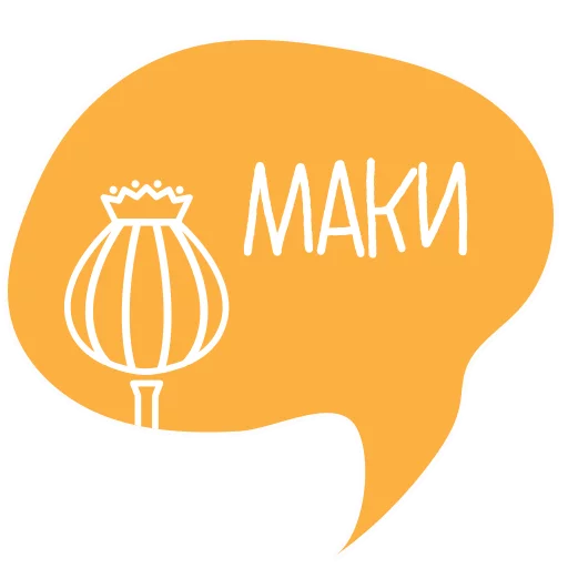 MAKI Telegram sticker pack