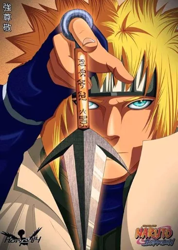 Minato sticker 12