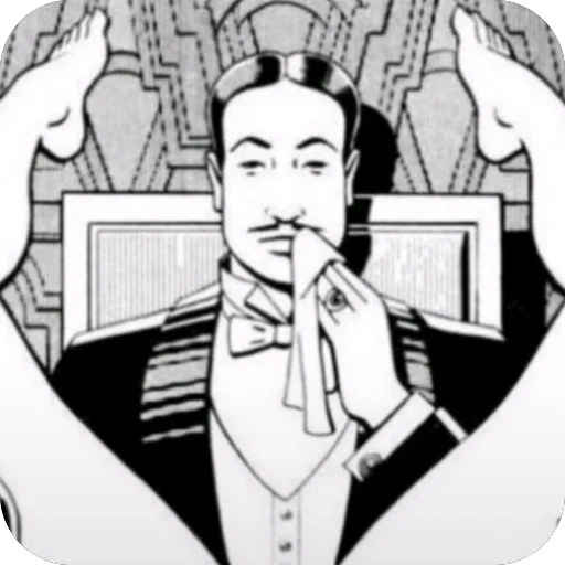 Пельмени | Special for @MrDRakosh sticker 3