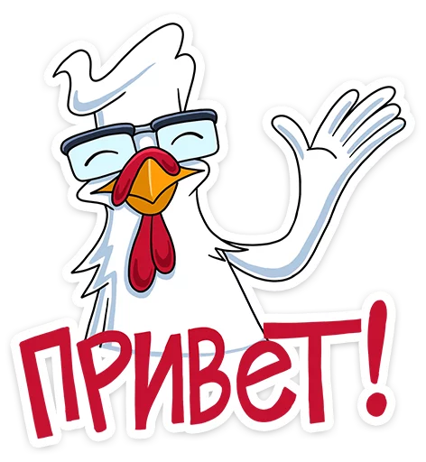 Перч :: @mosticks sticker 2