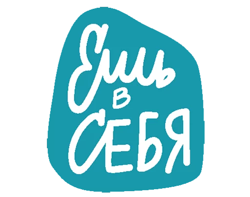 platovalera_stickers sticker 12