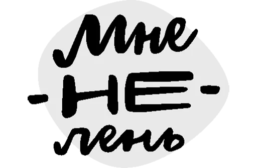 platovalera_stickers sticker 8