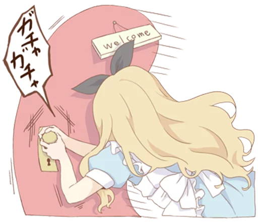 Pom's Alice Darkness sticker 5