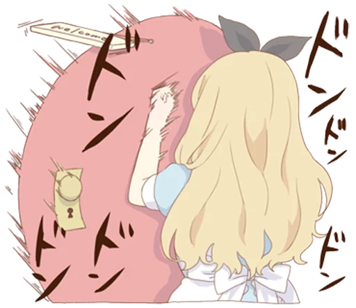 Pom's Alice Darkness sticker 6