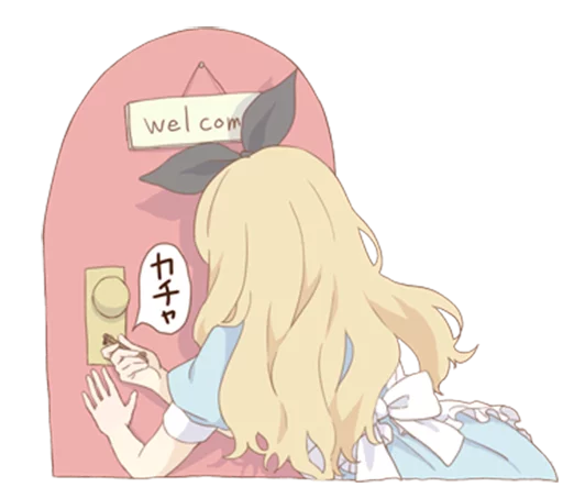 Pom's Alice Darkness sticker 7