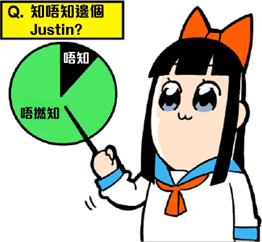 POP TEAM EPIC sticker 6