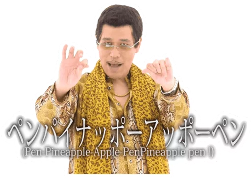 PPAP sticker 11
