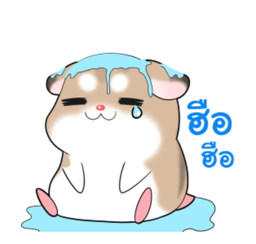 Pudding Hamster Animated Sticker Telegram sticker pack