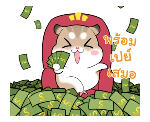 Pudding Hamster Animated Sticker sticker 6
