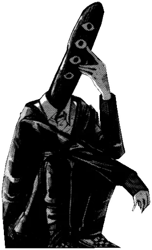 Oyasumi Punpun sticker 3