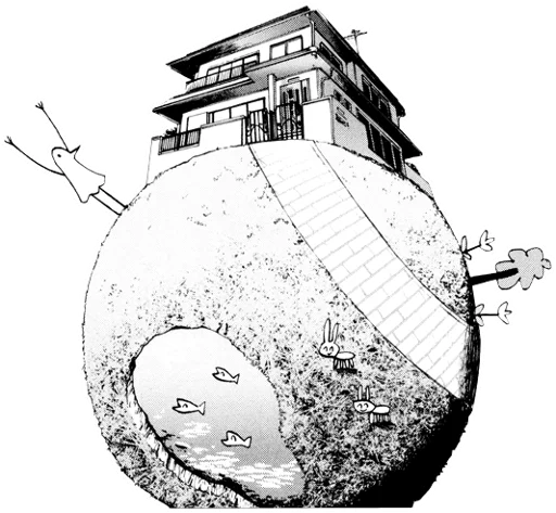 Oyasumi Punpun sticker 4