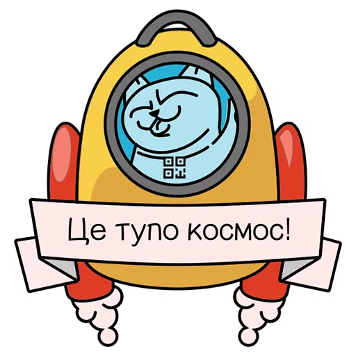 QR-cat by monobank sticker 5