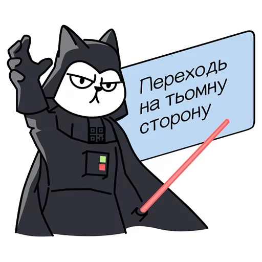 QR-cat by monobank sticker 6