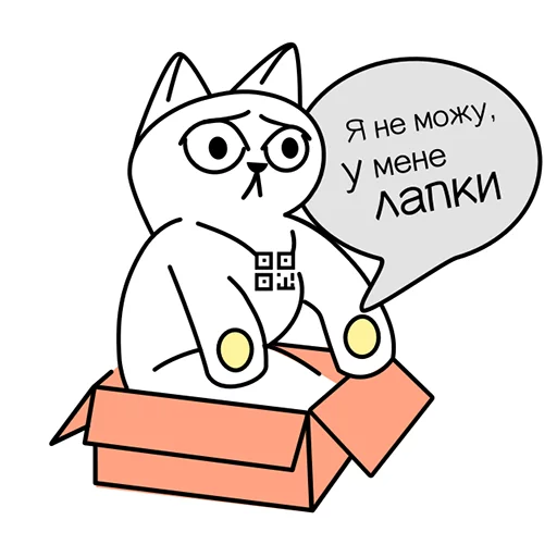 QR-cat by monobank sticker 7