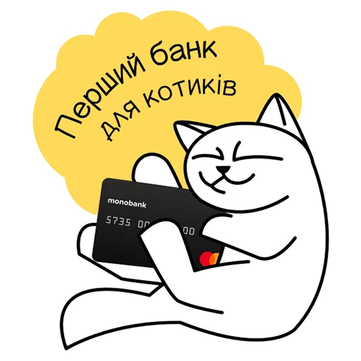 QR-cat by monobank sticker 10