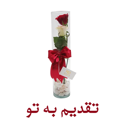 Red Rose Only sticker 6