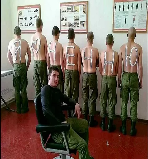 Унижение срусаков від пана Рачко sticker 10