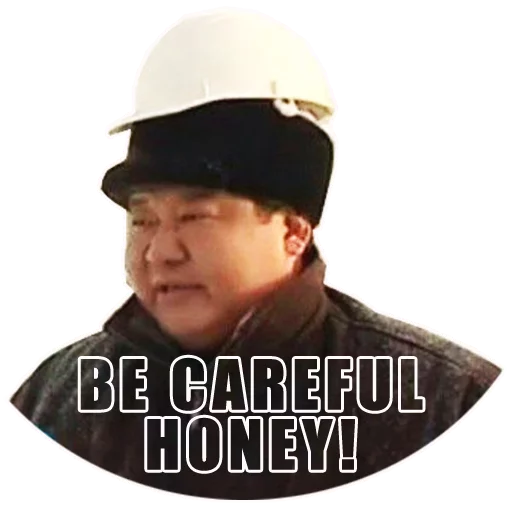сахалыы стикердар номер один sticker 3
