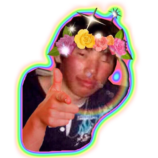 сахалыы стикердар номер один sticker 5