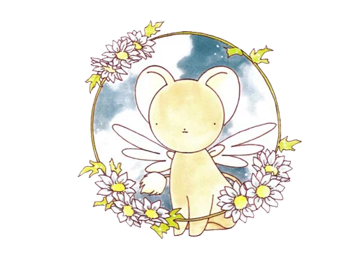 Sakura Card Captors by @Faberoso sticker 10